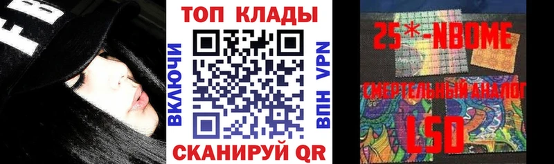 Какие есть наркотики Инта Альфа ПВП  КОКАИН  Меф  Амфетамин  ГАШИШ 