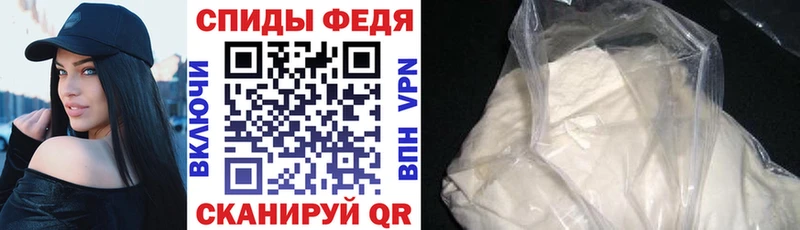 Амфетамин 98% МЕГА маркетплейс darknet клад Инта