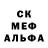 Amphetamine Розовый Xabib Royka