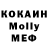 ТГК вейп Kseniia Ketsbaya