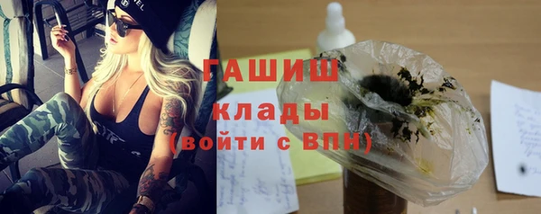 кокаин перу Алзамай
