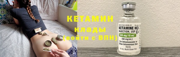 ПСИЛОЦИБИНОВЫЕ ГРИБЫ Абдулино