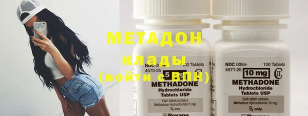 кокаин перу Алзамай