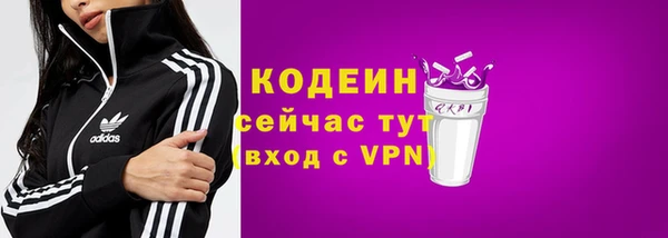 mdpv Коряжма