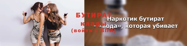 кокс Костерёво
