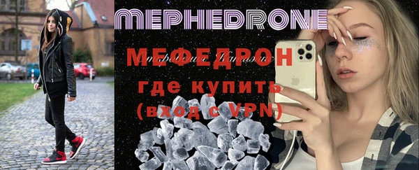 ПСИЛОЦИБИНОВЫЕ ГРИБЫ Абдулино