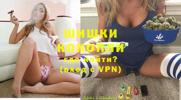 марки nbome Абинск