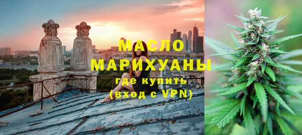марки nbome Абинск