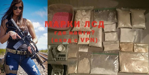 винт Корсаков