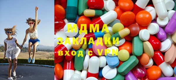 альфа пвп VHQ Алексеевка
