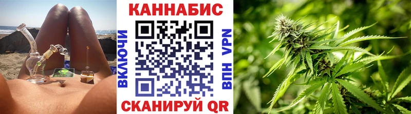 где можно купить наркотик  Инта  Шишки марихуана тримм 